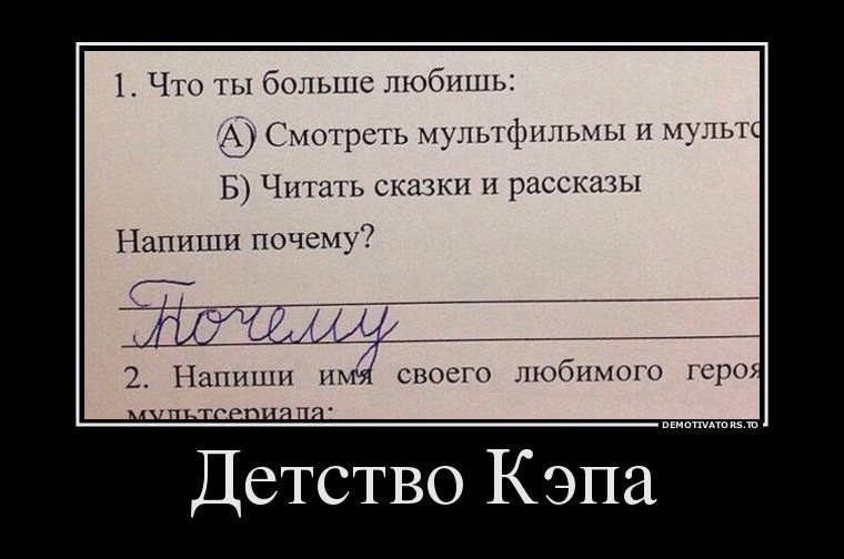 ���������� #2081940