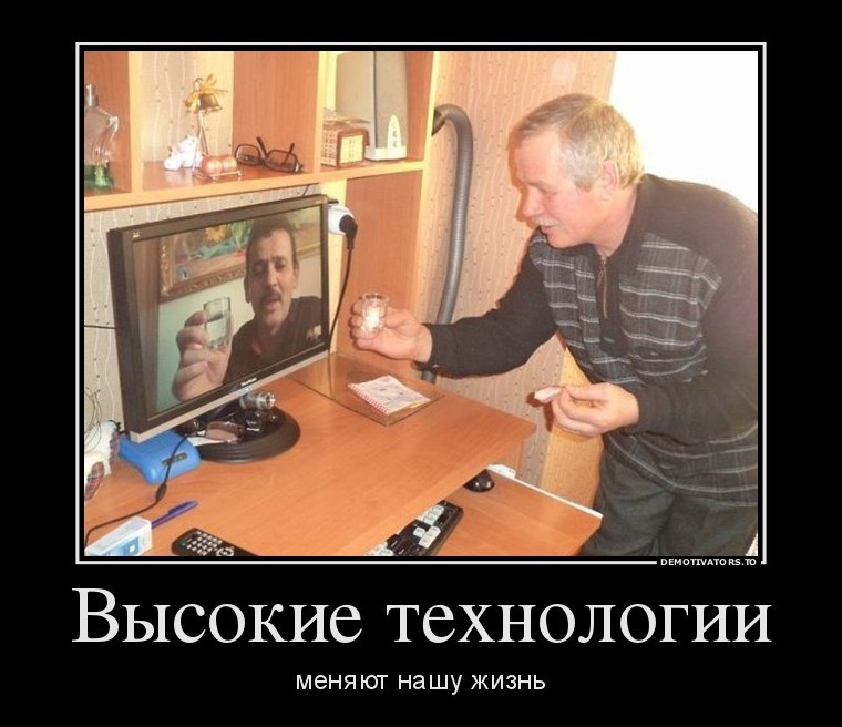 ���������� #2081941