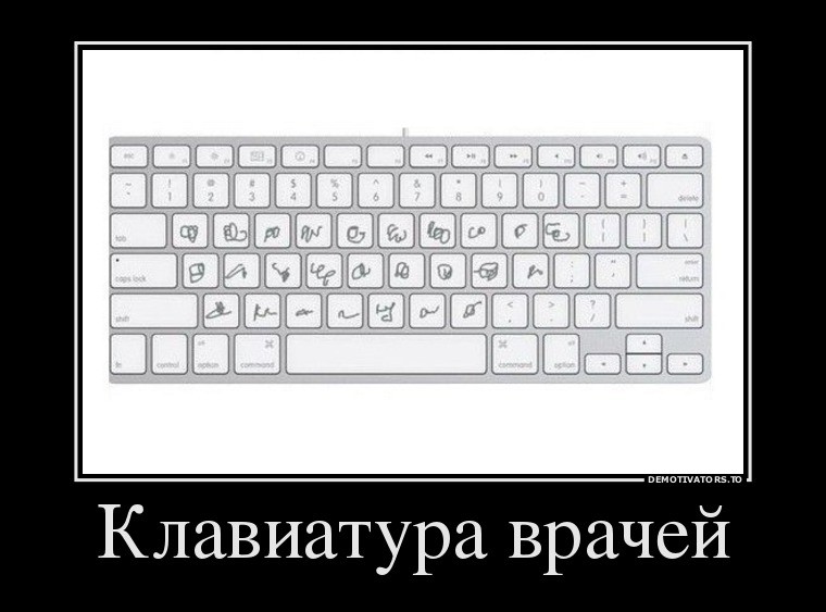 ���������� #2081948