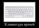 ���������� #2081948