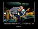 ���������� #2081949