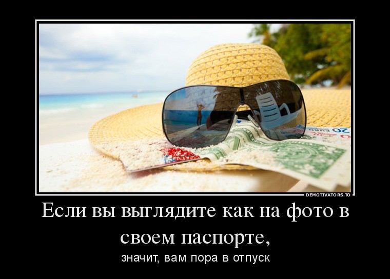 ���������� #2081950