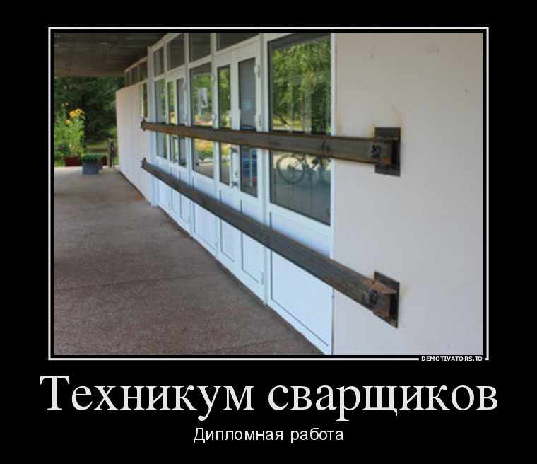 ���������� #2081953