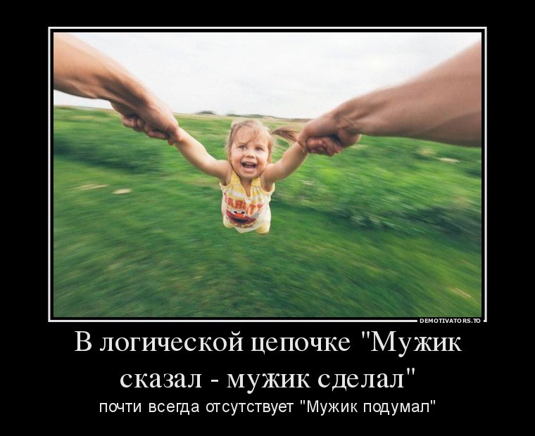 ���������� #2081956
