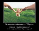 ���������� #2081956