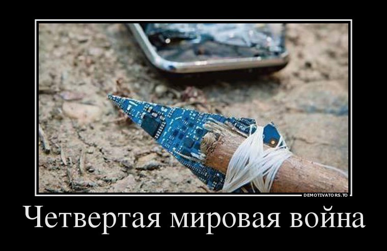 ���������� #2081958
