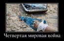 ���������� #2081958
