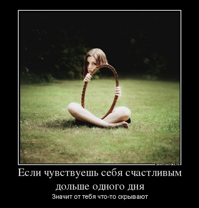���������� #2081959