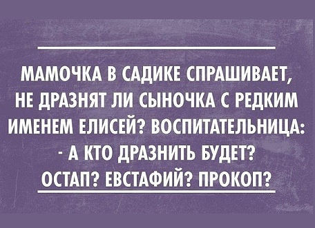 ���������� #2082713