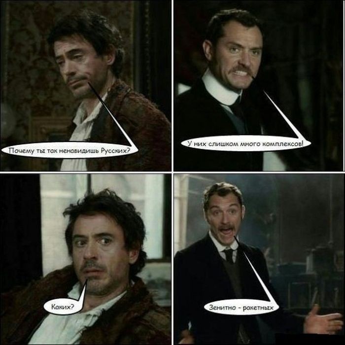 ���������� #2080460