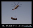���������� #2084832