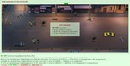 http://www.gwars.io/warlog.php?bid=1243901872