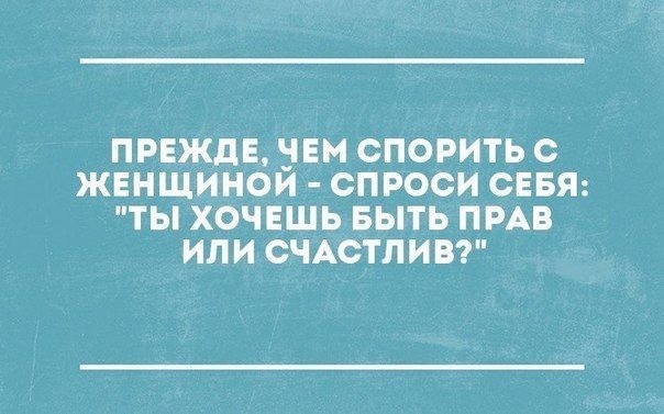 ���������� #2086626