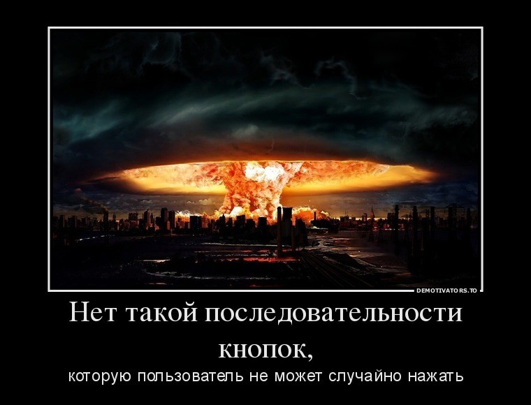 ���������� #2087294