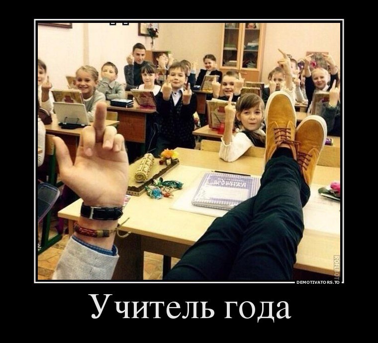 ���������� #2087297