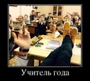 ���������� #2087297