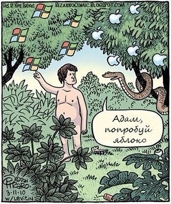 ���������� #2087524