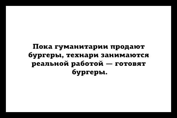 ���������� #2087526