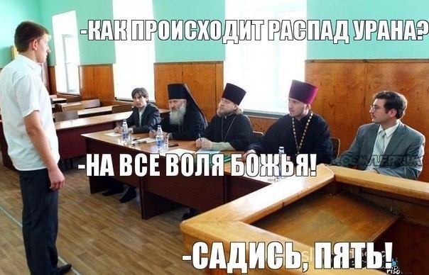 ���������� #2087529