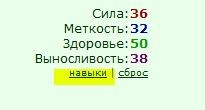���������� #2089078