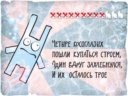 ���������� #2089170