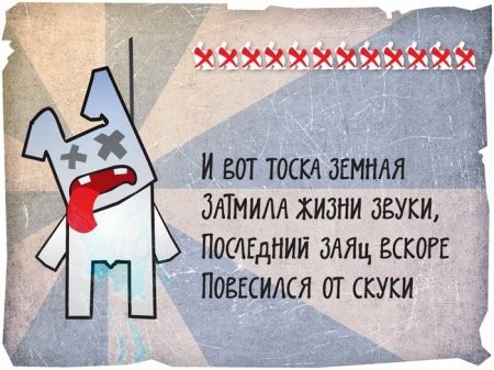 ���������� #2089173