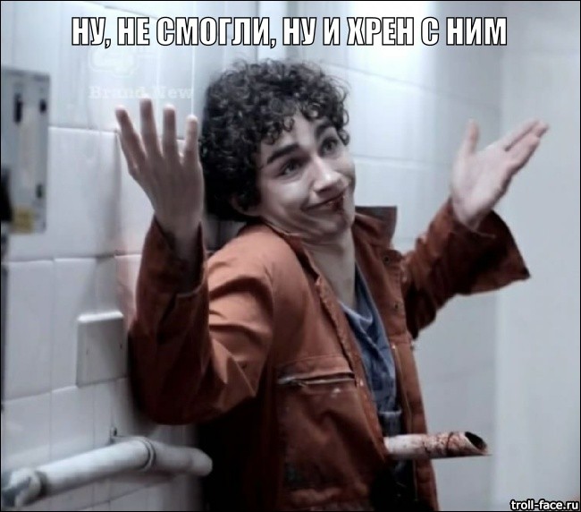 ���������� #2091009