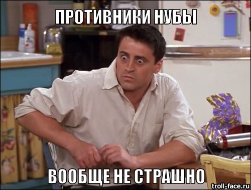 ���������� #2091297