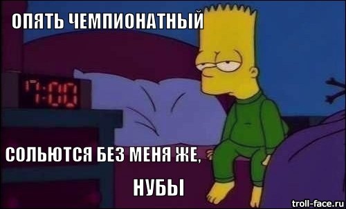 ���������� #2091299