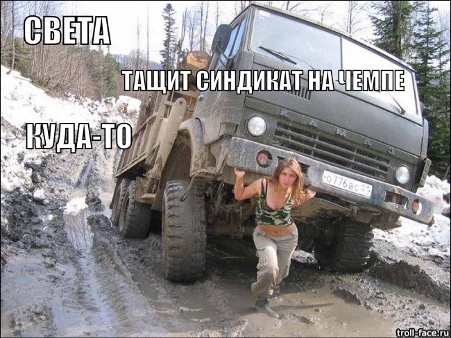 ���������� #2091310