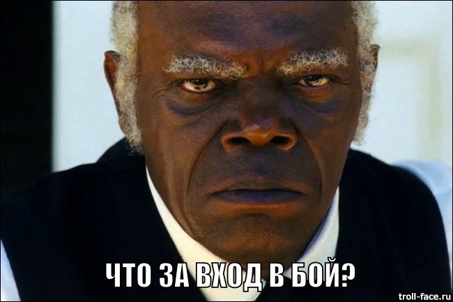 ���������� #2091463