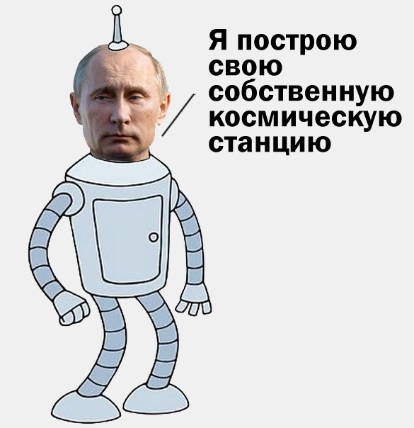 ���������� #2092371