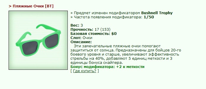 ������� ���� [BT] [1/4]