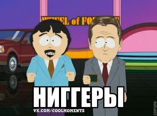 ���������� #2094978