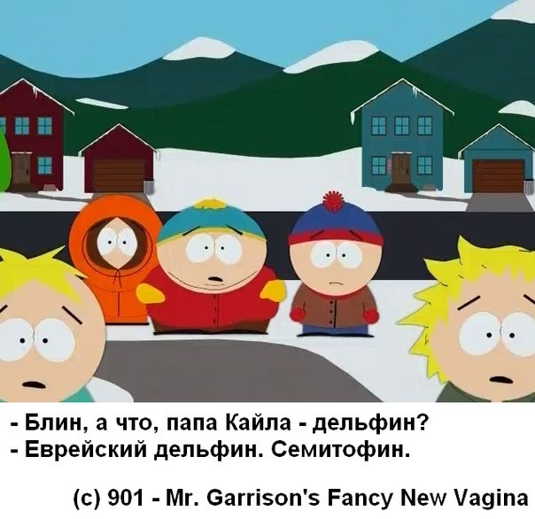 ���������� #2094984