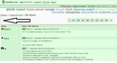 ���������� #2090537