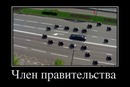���������� #2095782