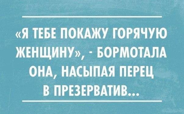 ���������� #2096336