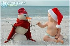 ���������� #2097516