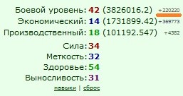 ���������� #2097926