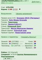 � ������ � ���