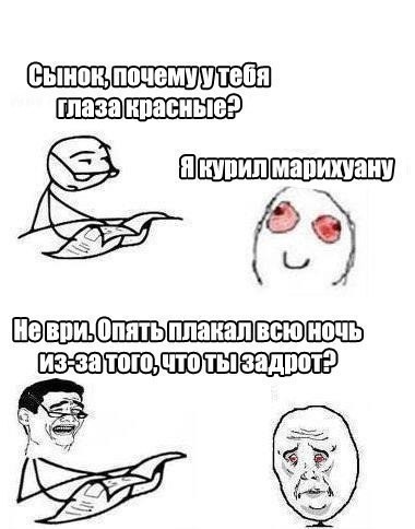 ���������� #2099406